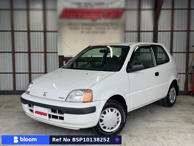 1996 Honda Logo