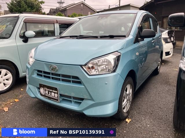 2017 Daihatsu Mira ES