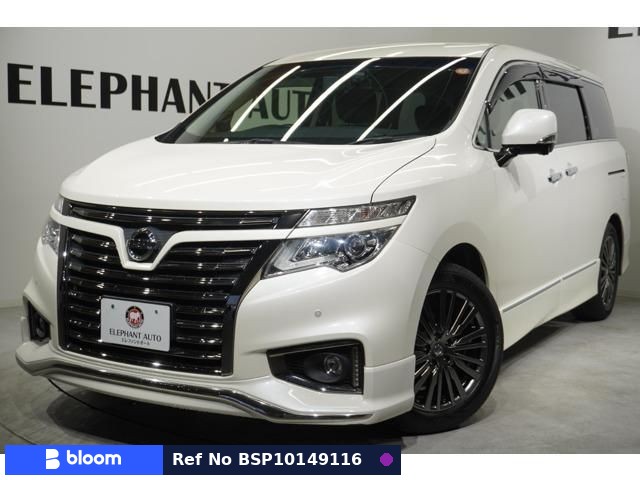 2018 Nissan Elgrand