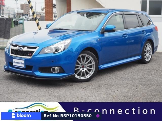 2012 Subaru Legacy Touring Wagon