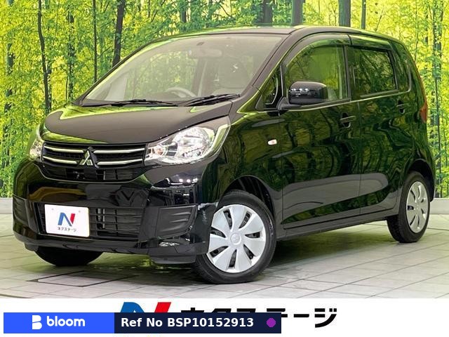 2019 Mitsubishi EK-Wagon
