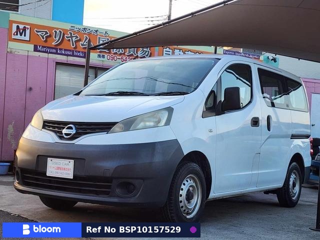 2009 Nissan NV200VANETTE VAN