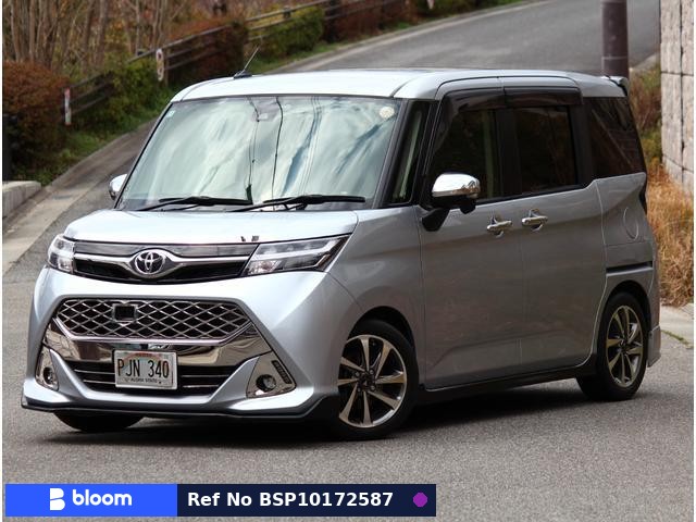 2016 Toyota Tank