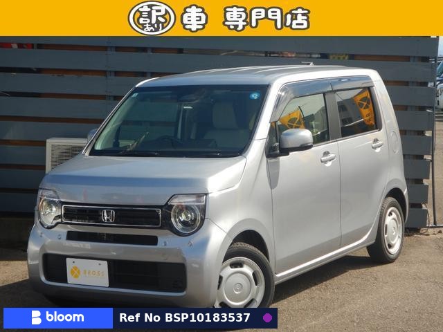 2026 Honda N WGN