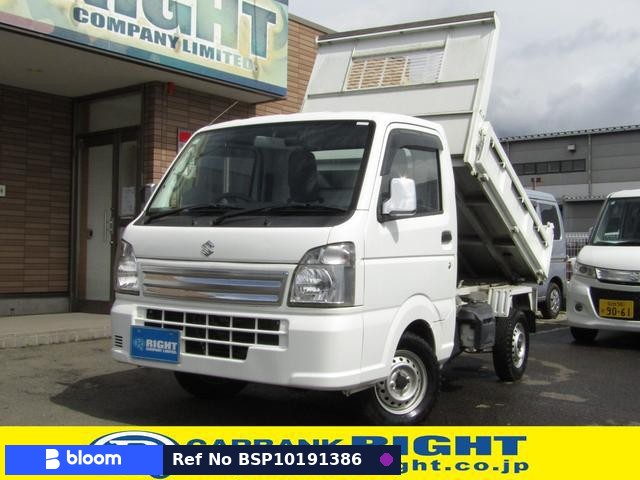 2018 Suzuki Carry Truck