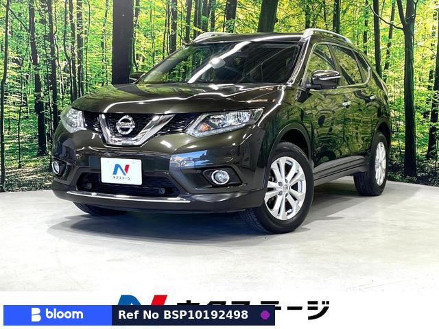 2017 Nissan X-Trail