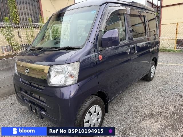 2016 Daihatsu Hijet VAN