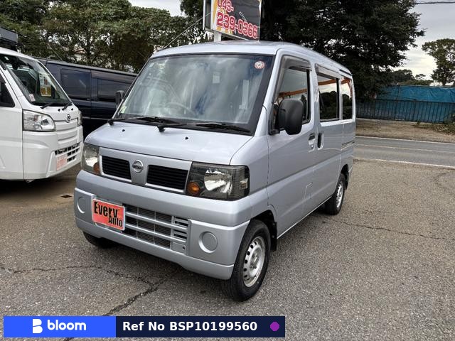 2007 Nissan Clipper VAN