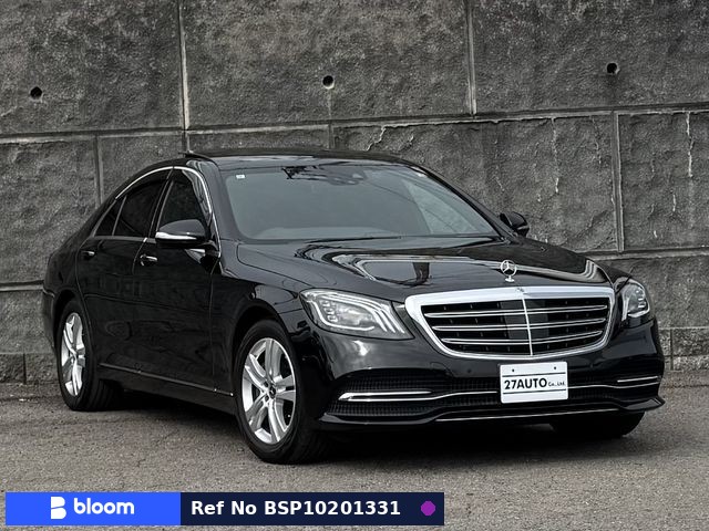 2017 Mercedes-Benz S Class
