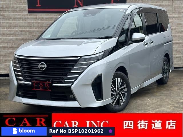 2023 Nissan Serena