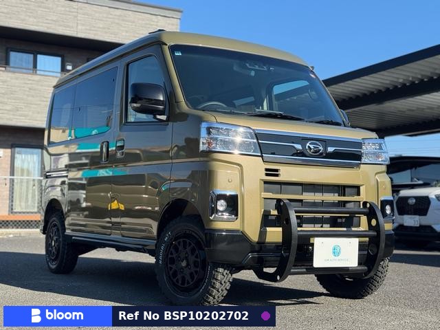 2025 Daihatsu Atrai