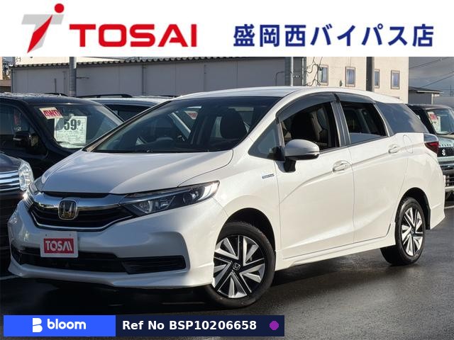 2020 Honda Shuttle