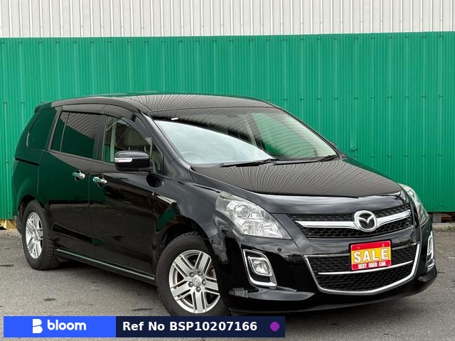 2013 Mazda MPV