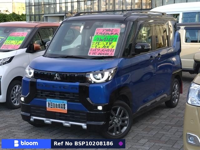 2023 Mitsubishi Delica Mini