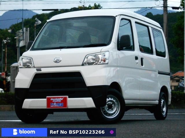 2019 Daihatsu Hijet Cargo