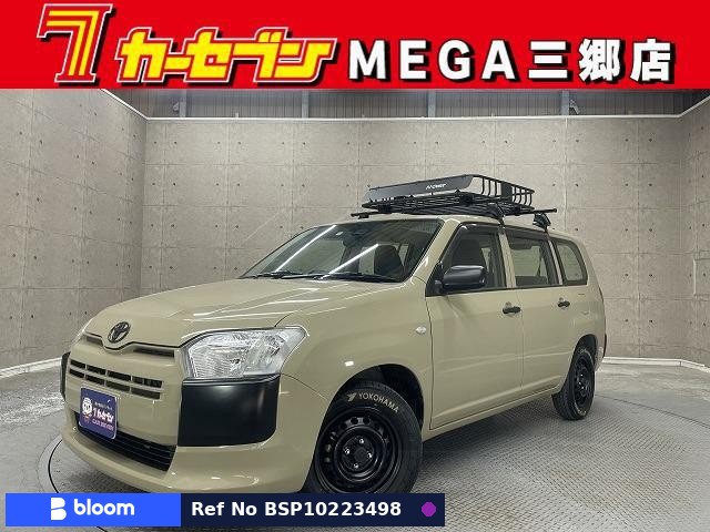 2019 Toyota Probox VAN