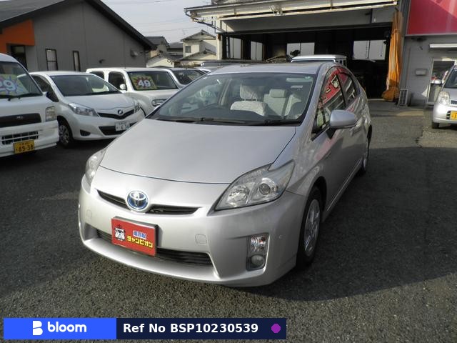 2011 Toyota Prius