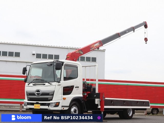 2020 Hino Ranger