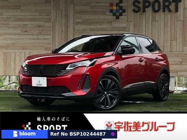 2023 Peugeot 3008