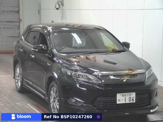 2015 Toyota Harrier