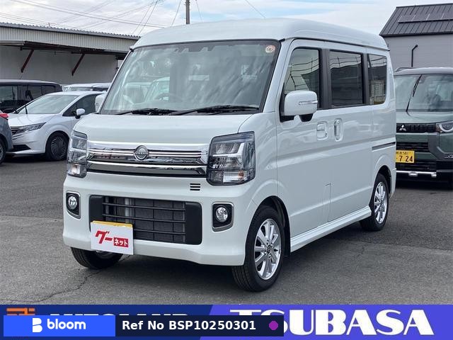 2025 Nissan Clipper RIO
