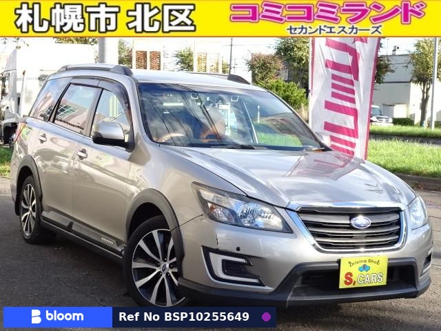 2015 Subaru Exiga Crossover 7