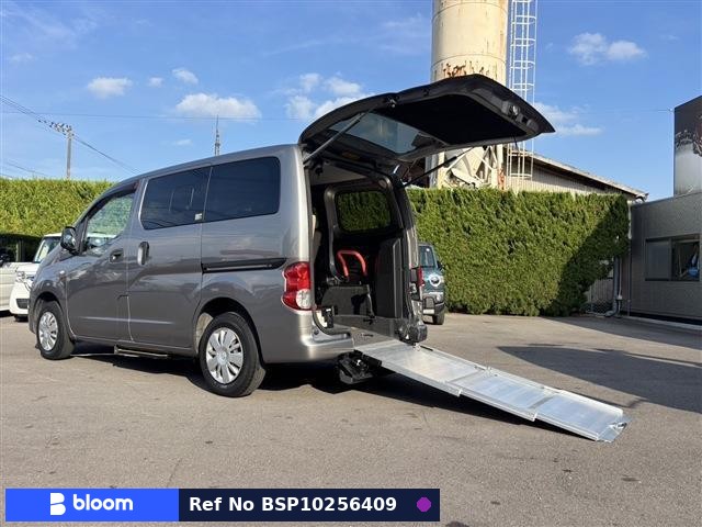 2017 Nissan NV200VANETTE VAN