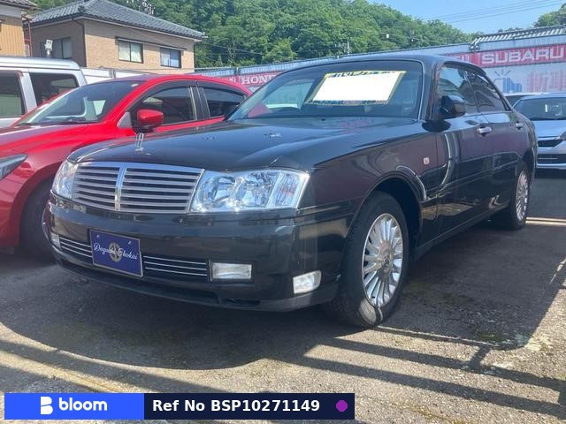 2003 Nissan Cedric