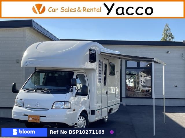 2020 Mazda Bongo Truck