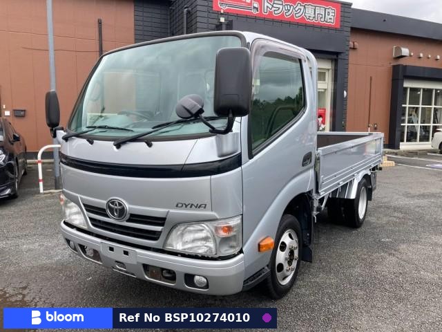 2015 Toyota Dyna
