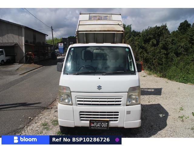 2010 Suzuki Carry Truck