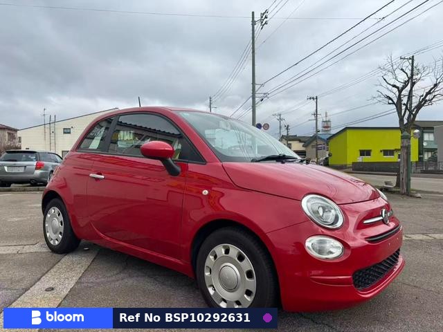2017 Fiat 500