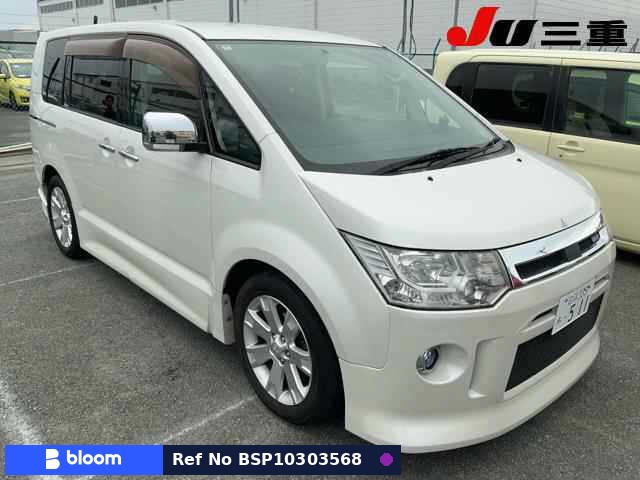 2010 Mitsubishi Delica D5