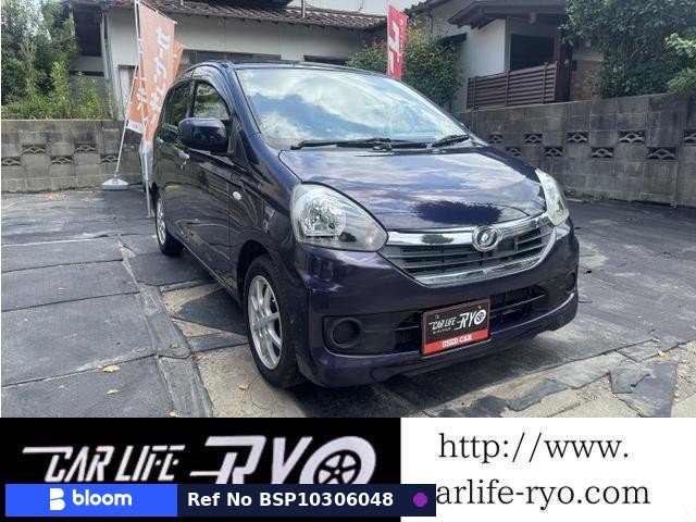2013 Daihatsu Mira ES
