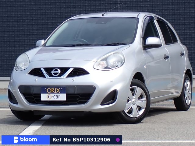 2021 Nissan March