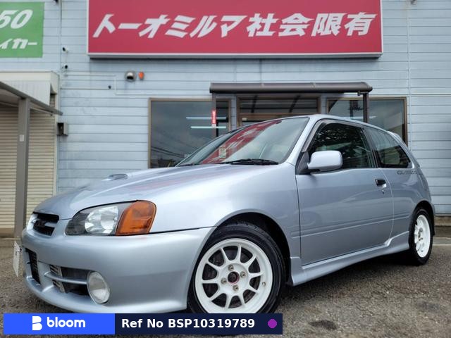 1997 Toyota Starlet