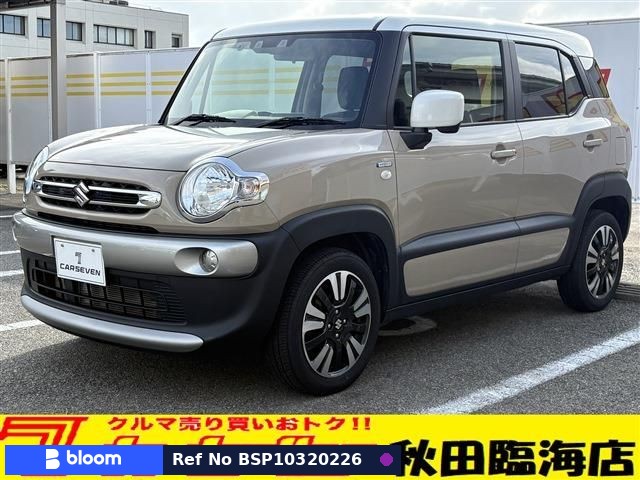 2024 Suzuki X BEE