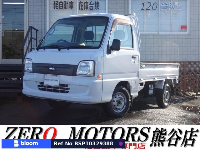 2006 Subaru Sambar Truck