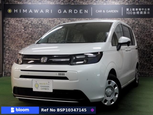 2026 Honda Freed