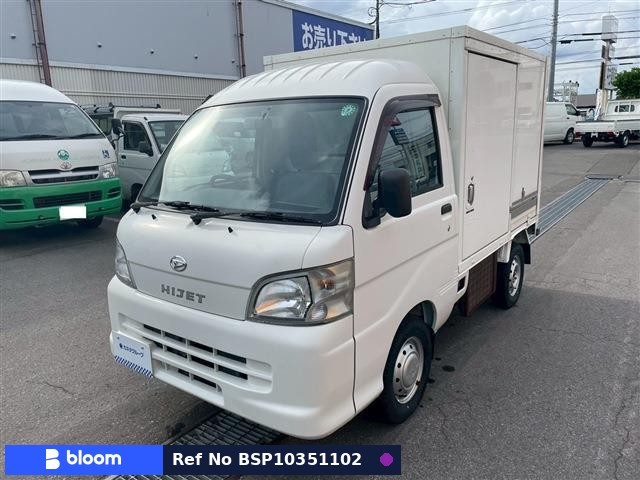 2014 Daihatsu Hijet Truck