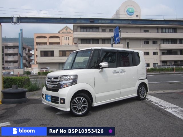 2015 Honda N BOX