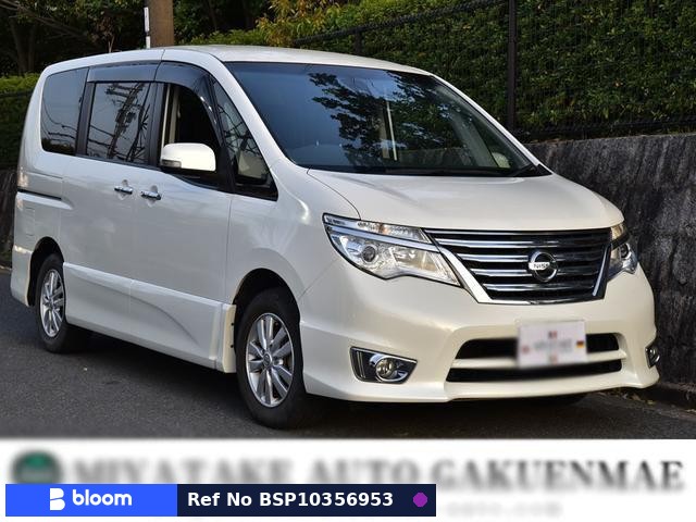 2015 Nissan Serena