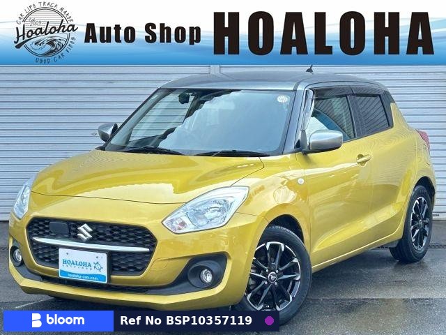 2020 Suzuki Swift