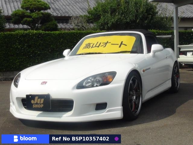 1999 Honda S2000