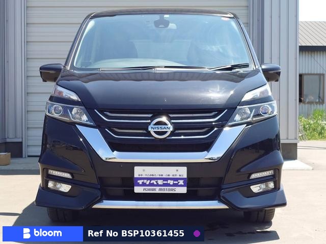 2017 Nissan Serena