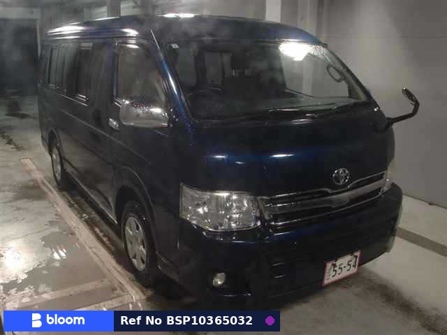 2013 Toyota Hiace Wagon