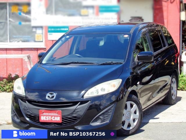 2011 Mazda Premacy