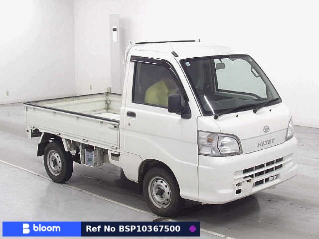 2012 Daihatsu Hijet Truck