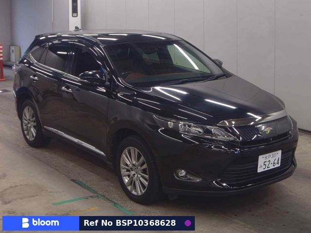 2016 Toyota Harrier