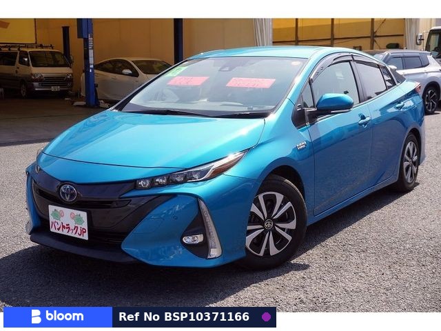 2020 Toyota Prius PHV